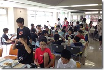 写真 2014-09-14 12 32 38